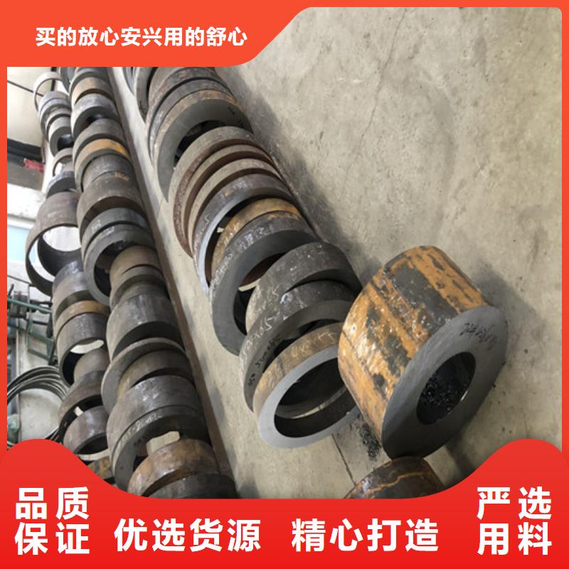 无缝钢管大口径精拉无缝钢管拒绝伪劣产品