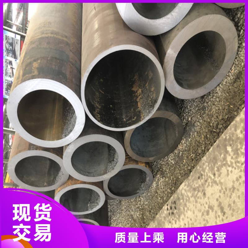 無縫鋼管-大口徑精拔無縫鋼管工廠價格
