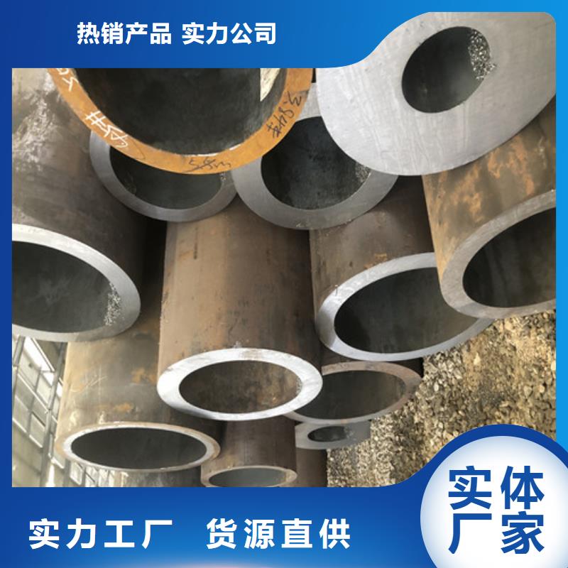 無縫鋼管,大口徑精拔厚壁無縫鋼管讓利客戶
