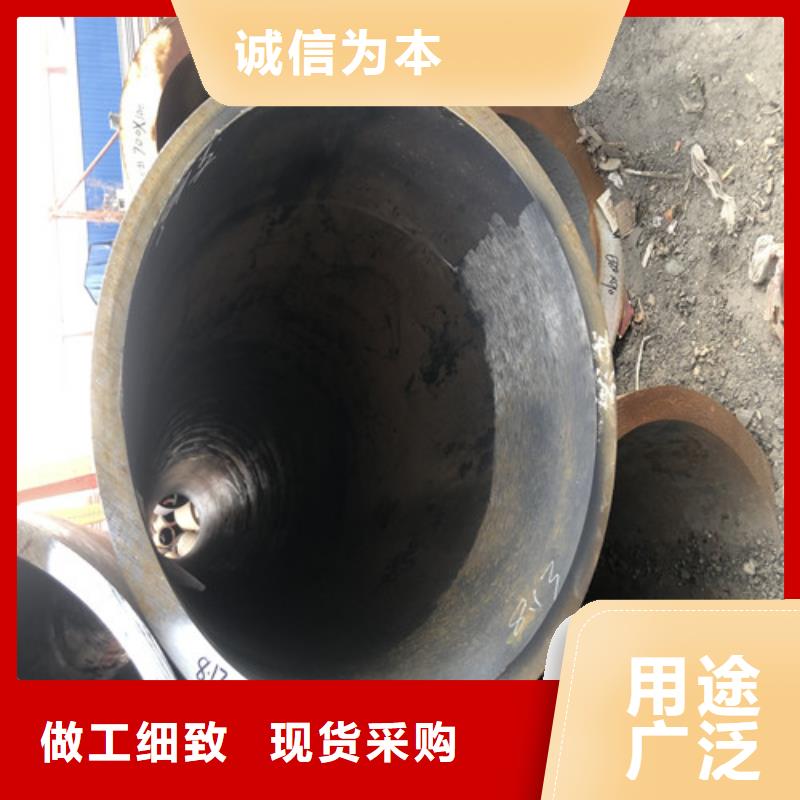 厚壁无缝钢管销售公司地址