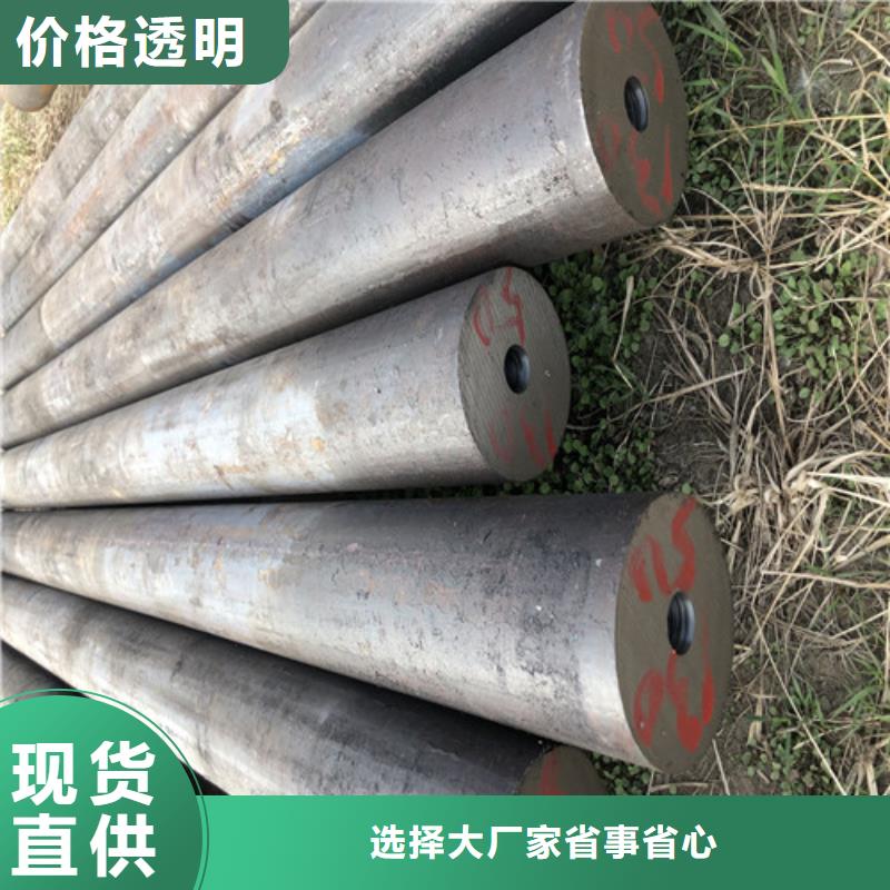 无缝钢管厚壁无缝钢管支持定制批发