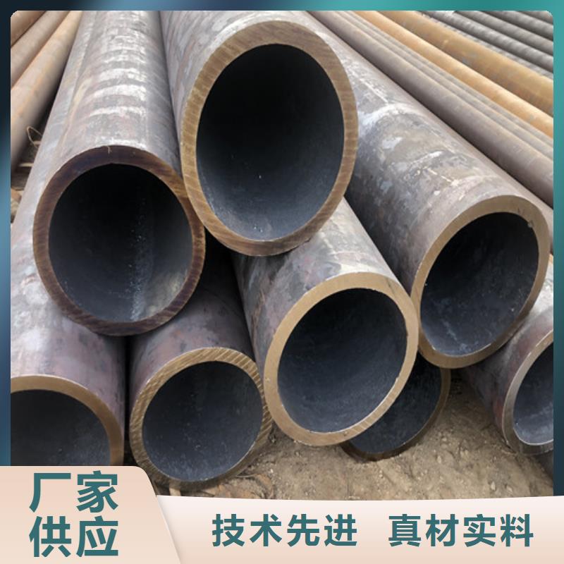 生產(chǎn)12CrMo無縫鋼管的批發(fā)商