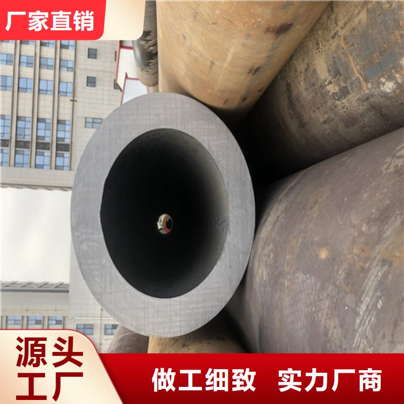 27Simn大口徑無縫鋼管可零售
