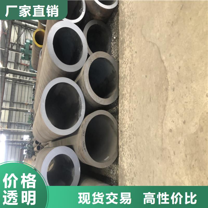 无缝钢管厚壁无缝钢管严谨工艺