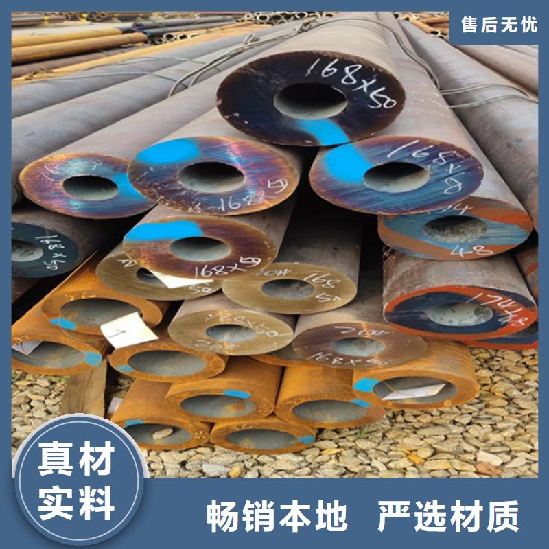 Q345B大口徑厚壁無縫鋼管、Q345B大口徑厚壁無縫鋼管生產(chǎn)廠家-本地商家