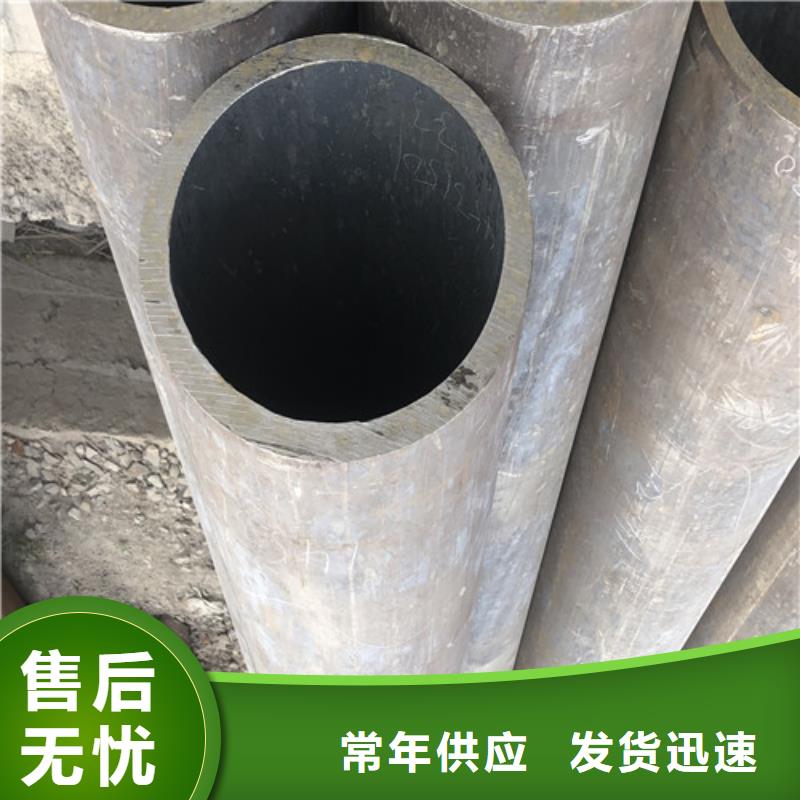无缝钢管厚壁无缝钢管精选优质材料