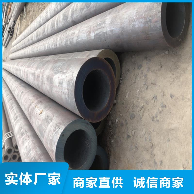 無縫鋼管大口徑精拉無縫鋼管專注細節使用放心
