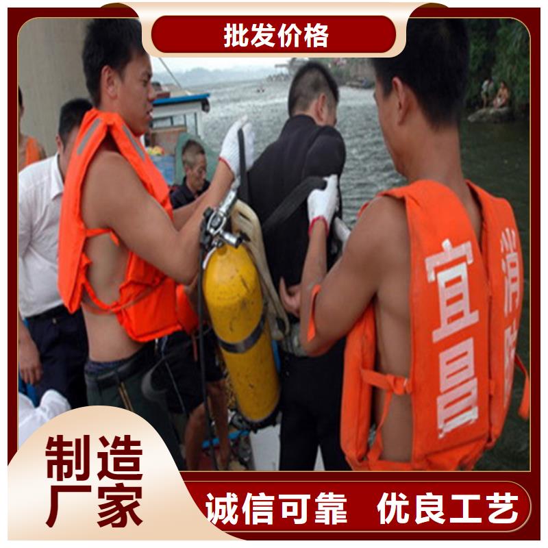 沈陽市潛水員水下作業服務:沈陽市<水下電焊>