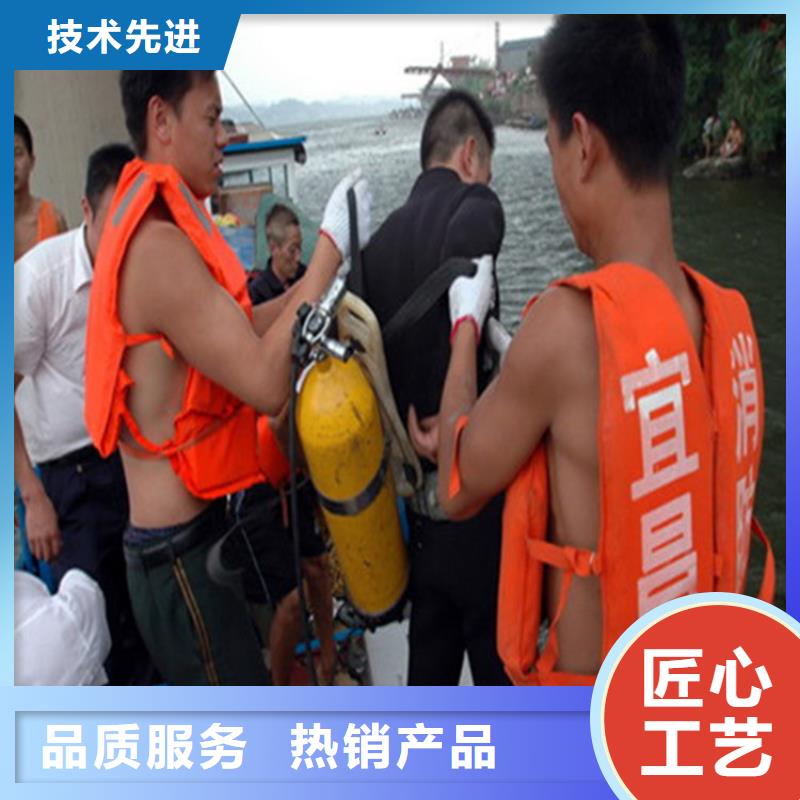 閘北區潛水員打撈隊-承接水下工作
