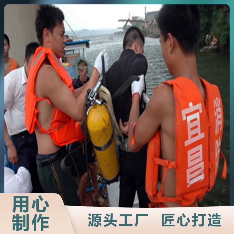 南昌市潛水隊2025已更新（今日/新聞）