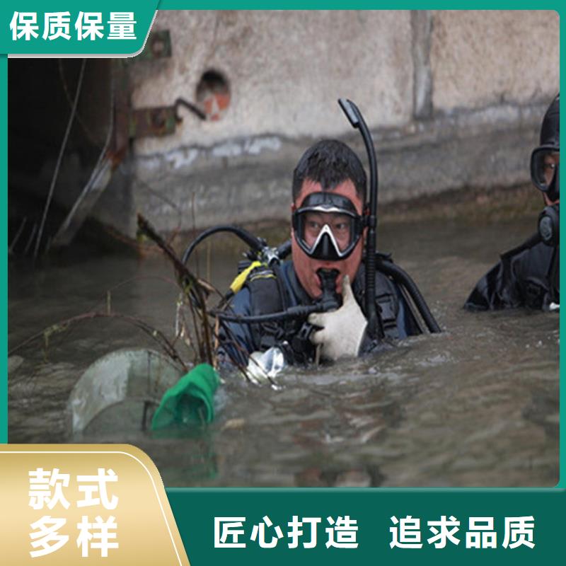 安慶市水下作業(yè)切割公司2025已更新（今日/新聞）