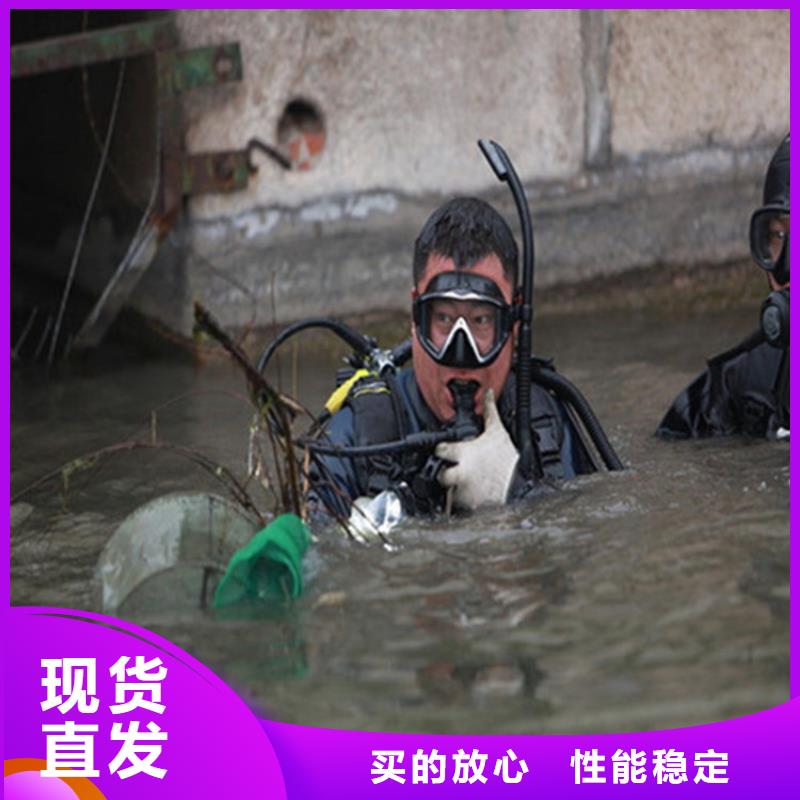 溧陽市水下打撈手機:溧陽市<潛水打撈公司>