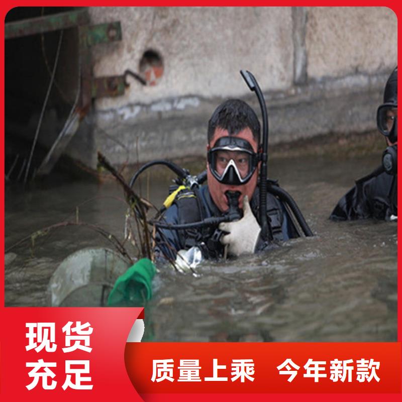 大連市手機打撈-當地全市實力打撈救援隊伍