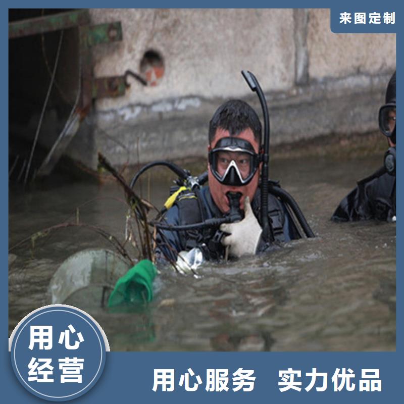 連云港市潛水隊-全市本地打撈救援隊伍