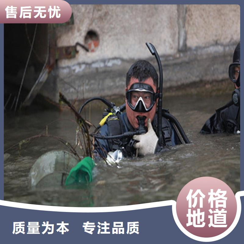 鄭州市打撈隊本地全市打撈救援隊伍