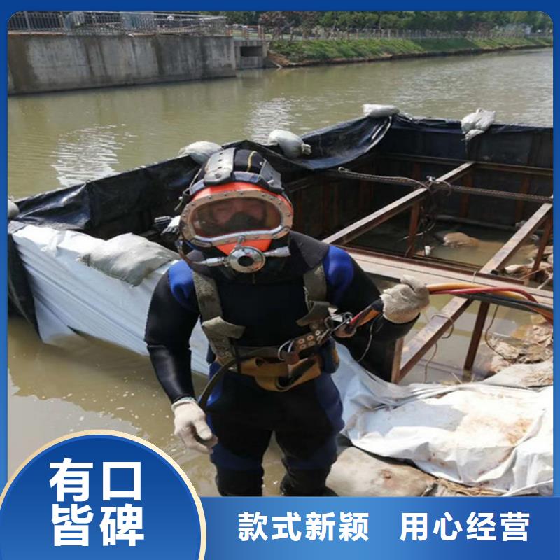 包頭市水下打撈隊隨時為您潛水服務(wù)