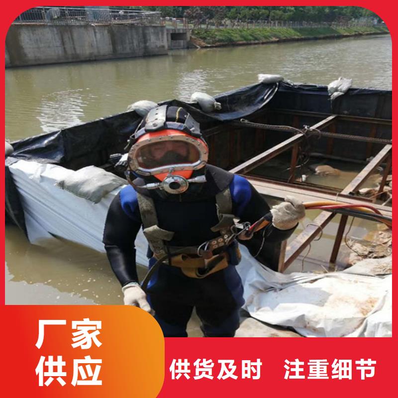 臺州市水下管道堵漏公司:臺州市<打撈隊電話>