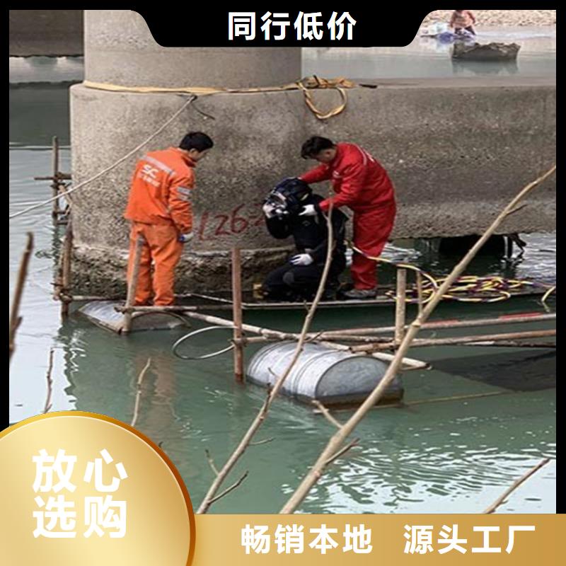 龍巖市水下堵漏公司2025已更新(今日/熱點(diǎn))
