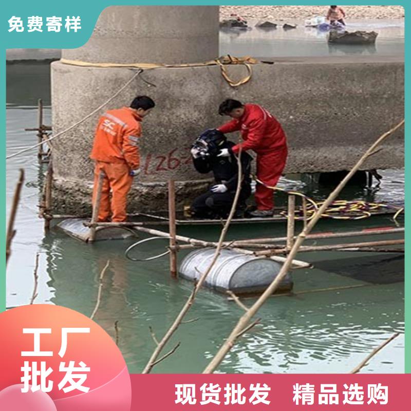 蚌埠市水下打撈手機公司-打撈金手鏈
