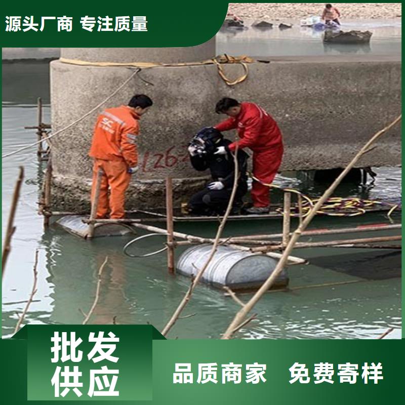 阜寧縣水下封堵公司(今日/資訊)