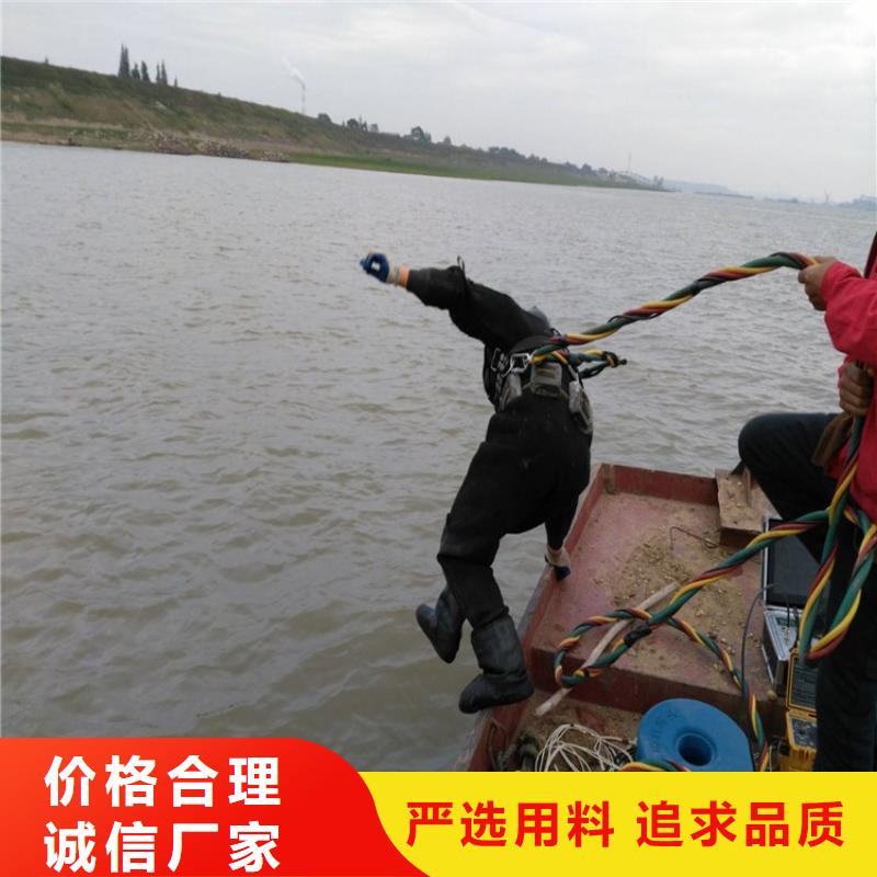邵武市潛水打撈隊-本地施工隊