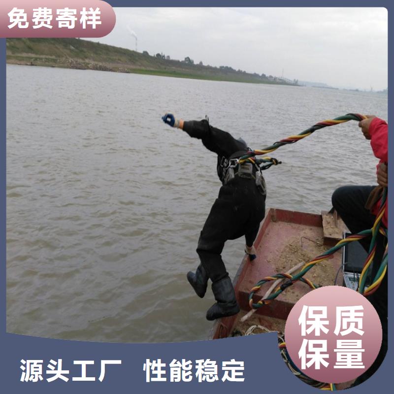 水下管道封堵公司-當地潛水隊伍(今日/)