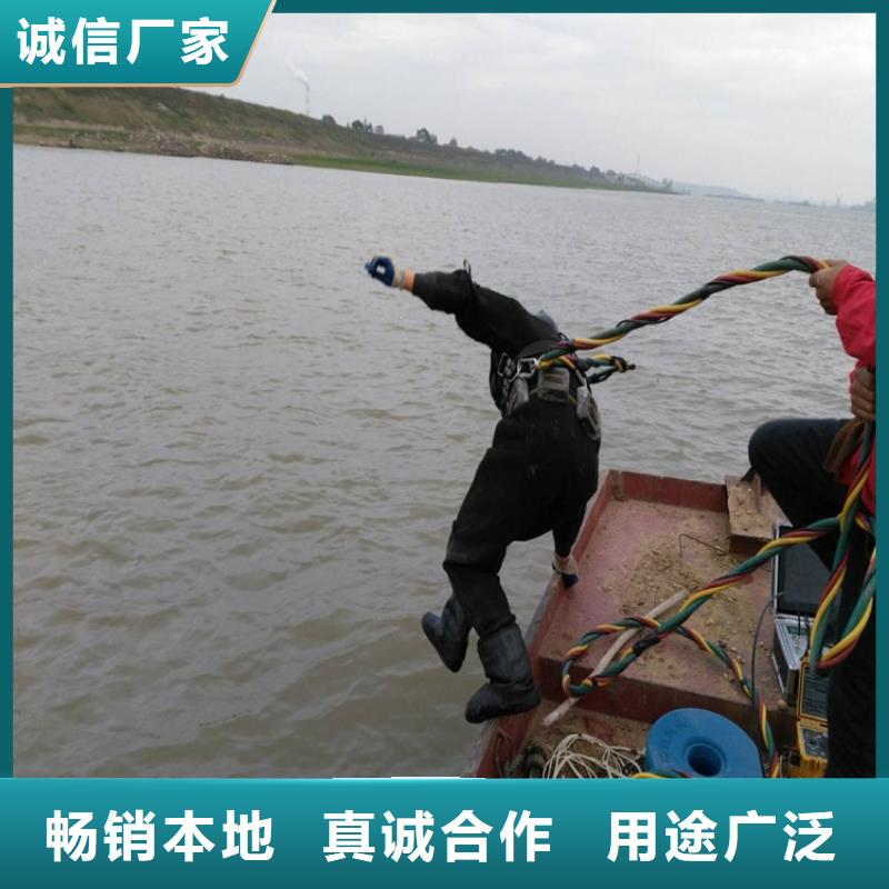 馬鞍山市水下打撈隊<打撈隊收費>