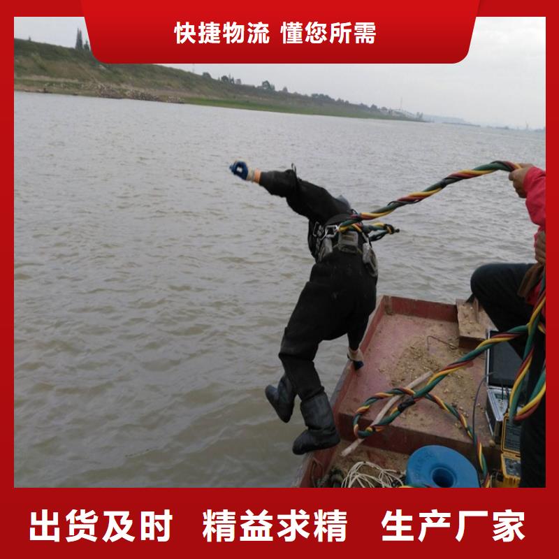 珠海市水下安裝公司2025已更新(今日/動態)