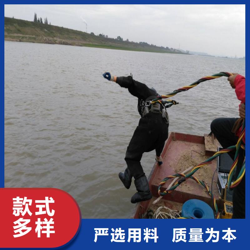 定西市蛙人作業(yè)公司——選擇我們沒(méi)有錯(cuò)