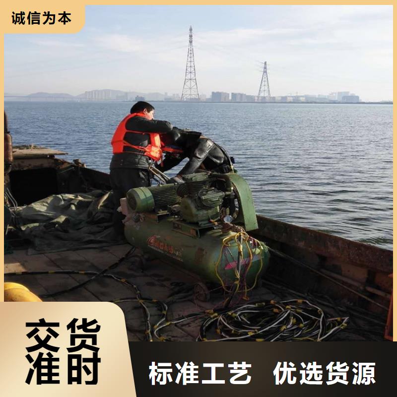 連云港市潛水隊-全市本地打撈救援隊伍