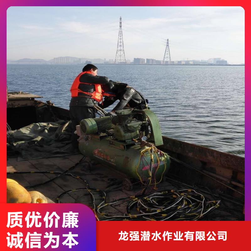 應(yīng)城市水下清淤公司2025已更新(今日/更新)