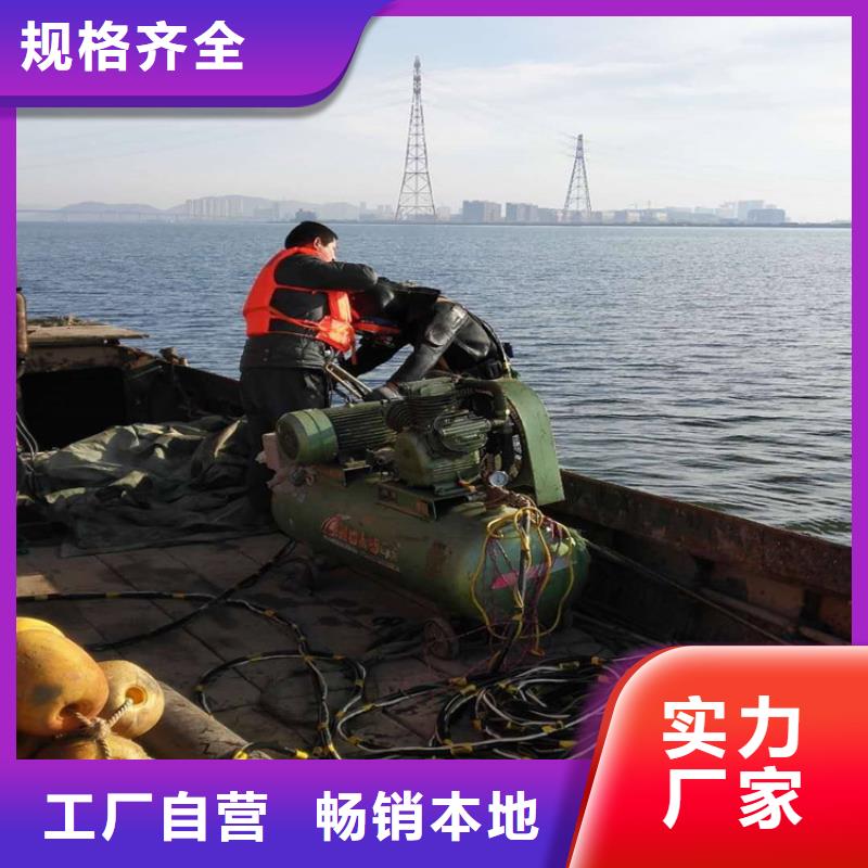 泰州市打撈物證-水下專業(yè)打撈隊