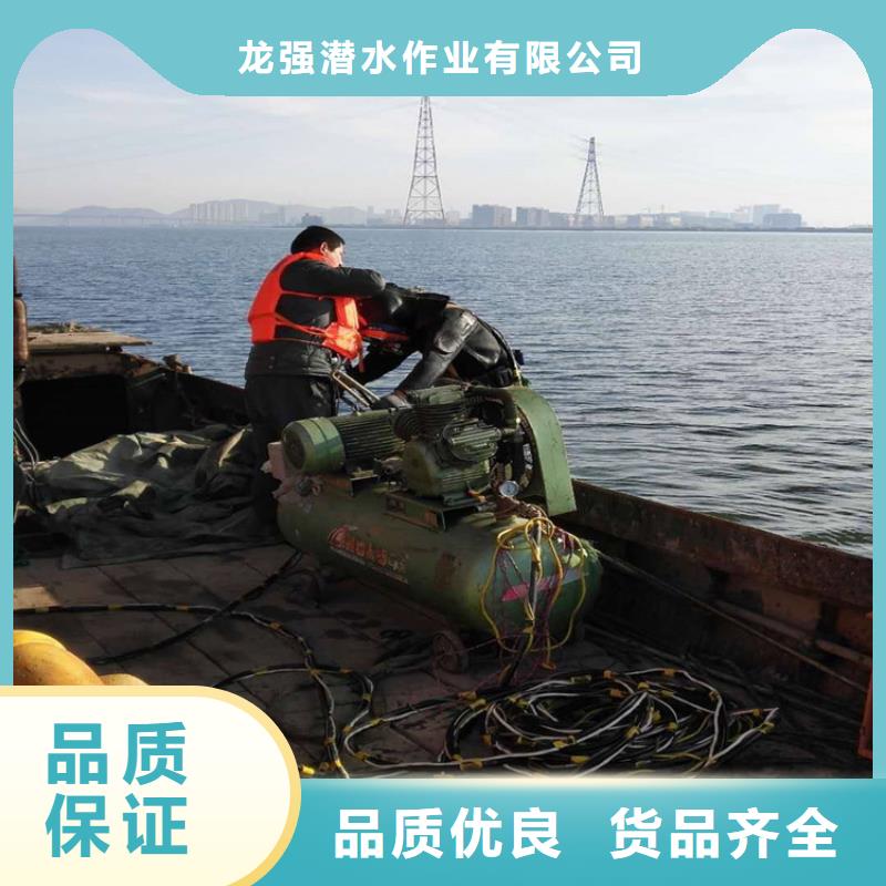 東海縣水下打撈公司-本市潛水打撈施工團(tuán)隊(duì)