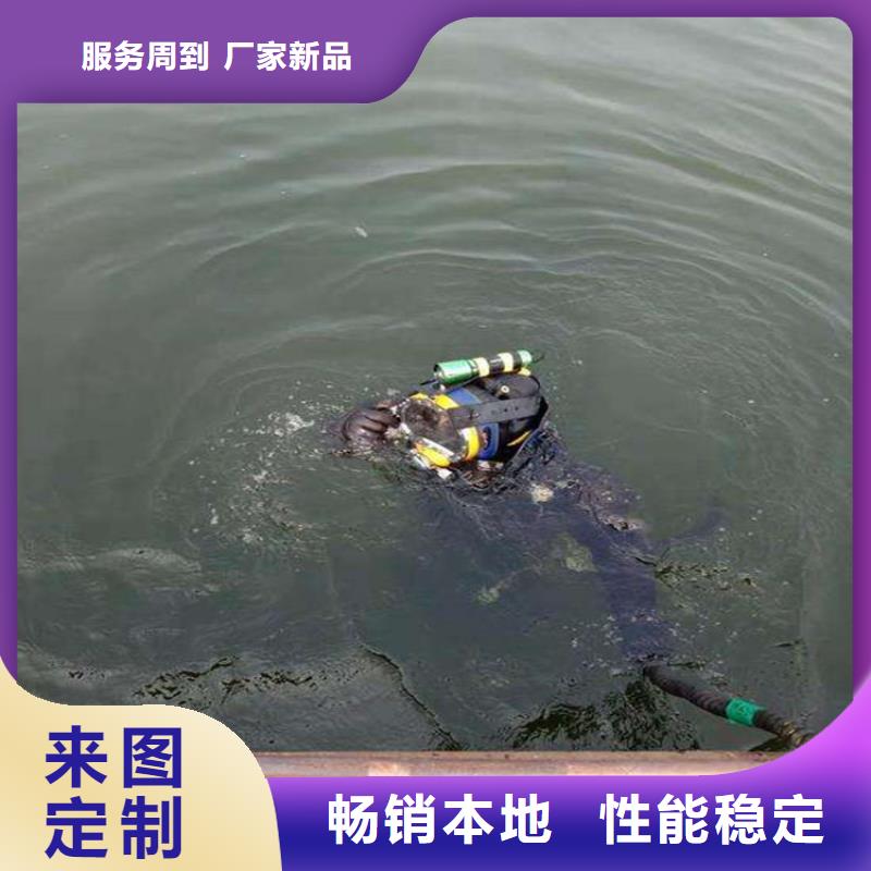 益陽(yáng)市水下手機(jī)打撈2025已更新（今日/新聞）