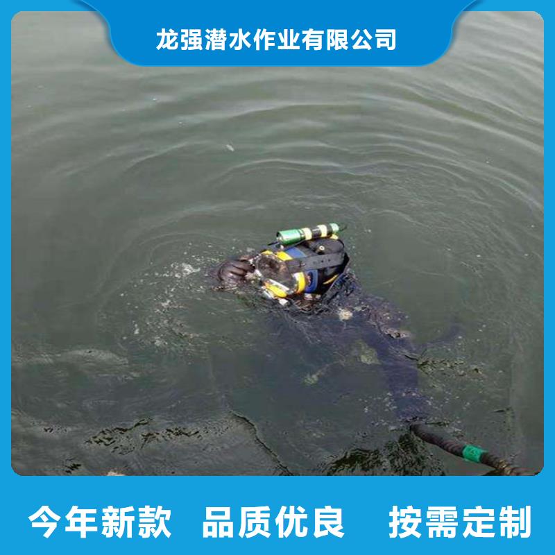 聊城市水下作業公司-本地打撈救援隊伍