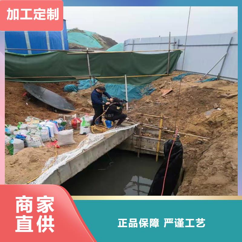 灌云縣潛水打撈隊-全市本地打撈隊伍