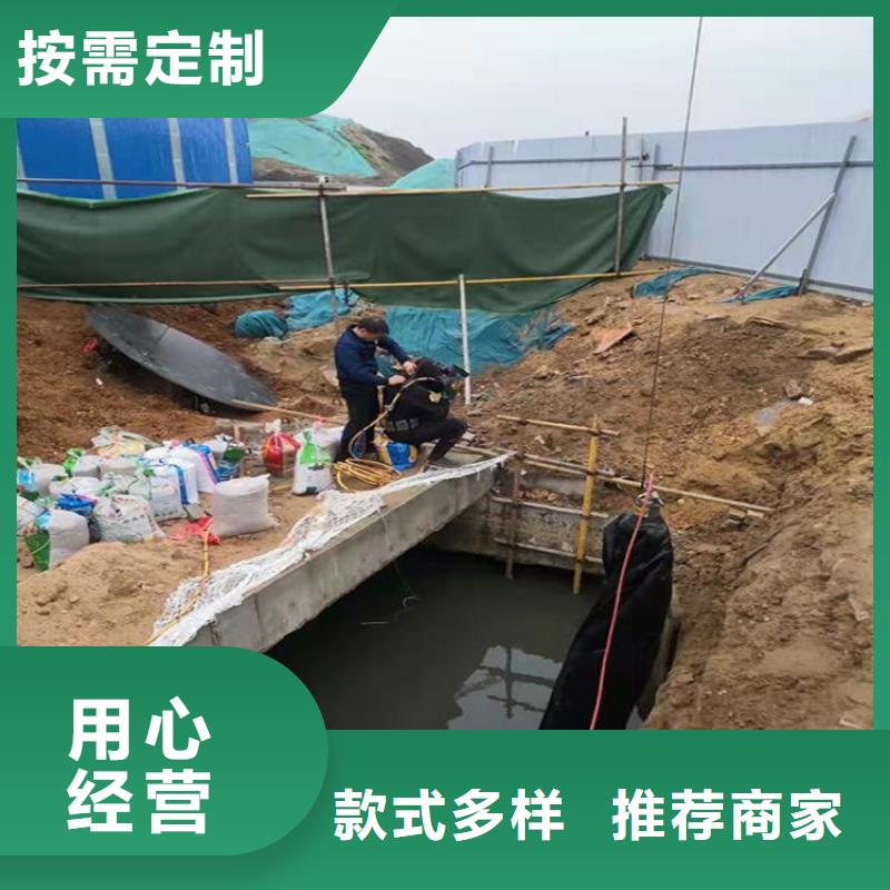 宿州市潛水員打撈公司承接各種水下作業