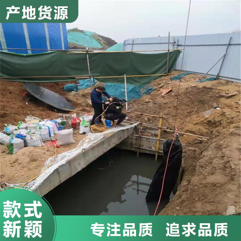 盱眙縣潛水員打撈隊__蛙人水下施工隊
