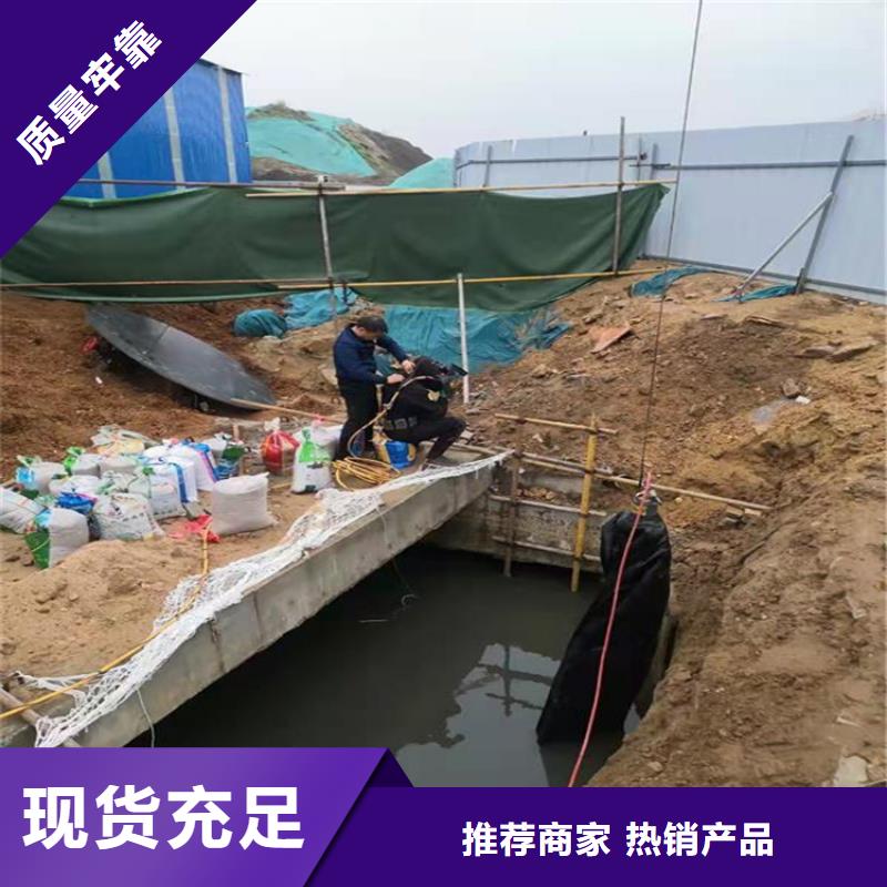 臺州市水下管道堵漏公司:臺州市<打撈隊電話>