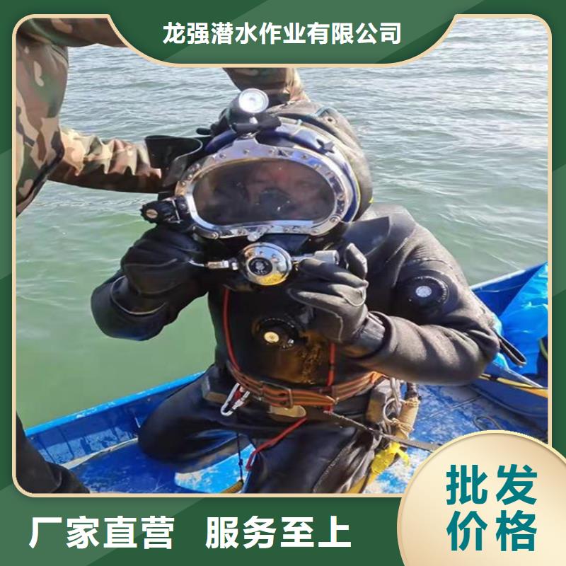 玉門(mén)市水下手機(jī)打撈-擁有潛水技術(shù)