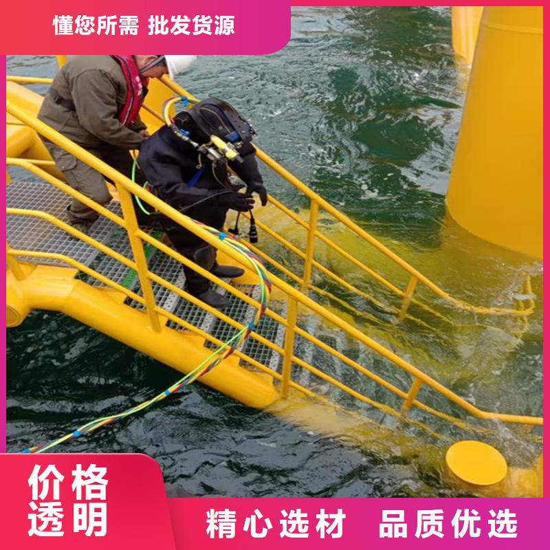 臺州市水下打撈手機-打撈隊價格