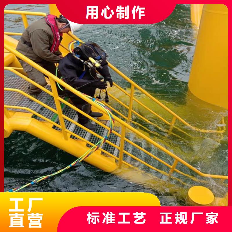 永康市水下打撈隊-全市本地打撈救援隊伍