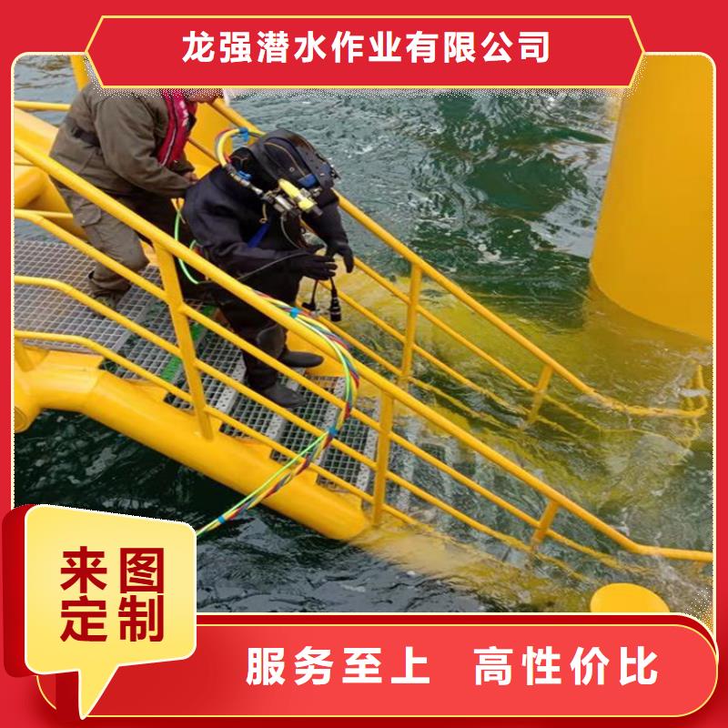 舟山市打撈物證-全國各地施工