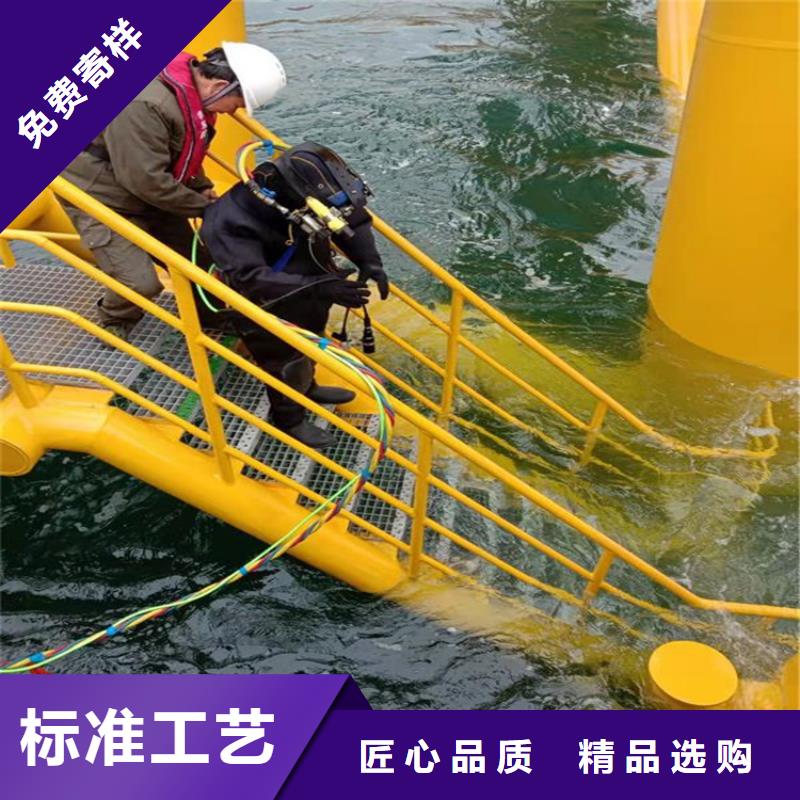 天津市潛水員打撈服務(wù):天津市<水下打撈各種物品>