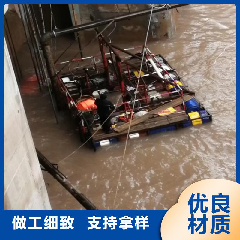 蘭州市打撈隊-打撈隊多少錢
