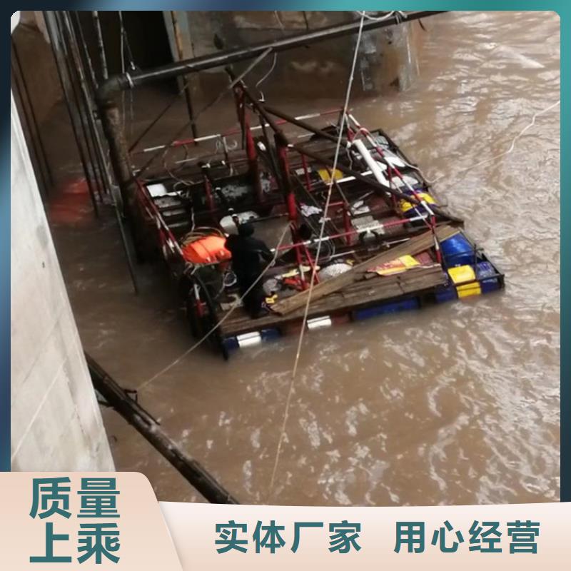萍鄉市水下切割公司(今日/資訊)