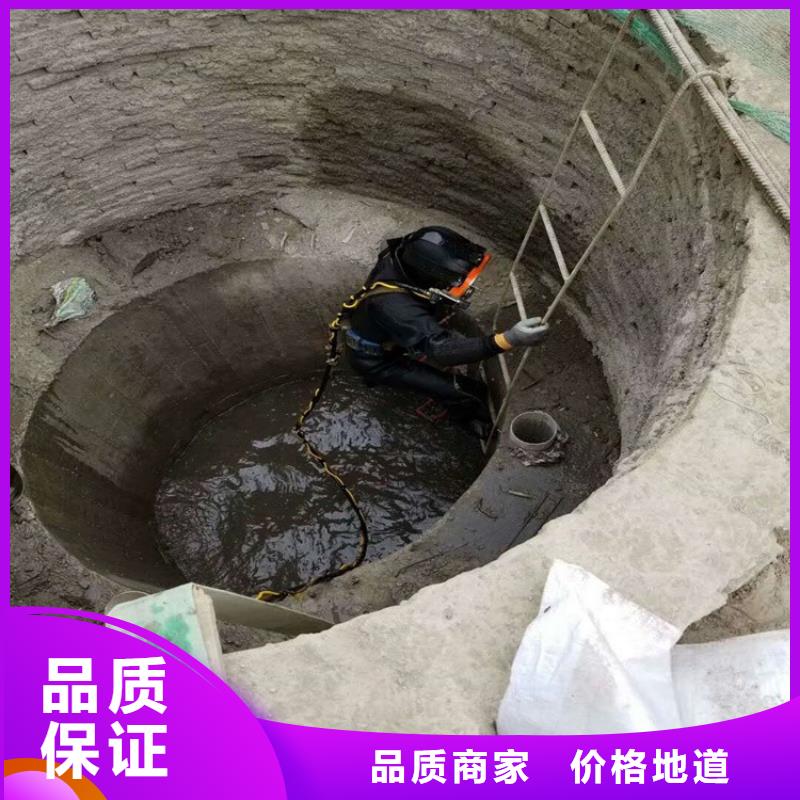 锦州市潜水队-全程为您潜水服务