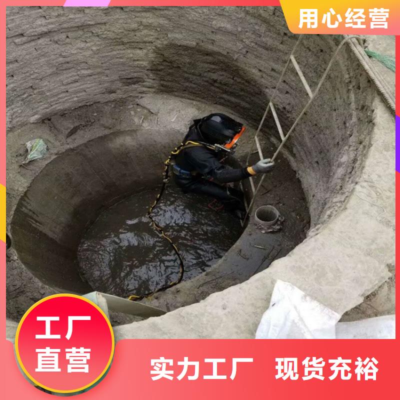 丹陽市水下作業公司-提供優質服務