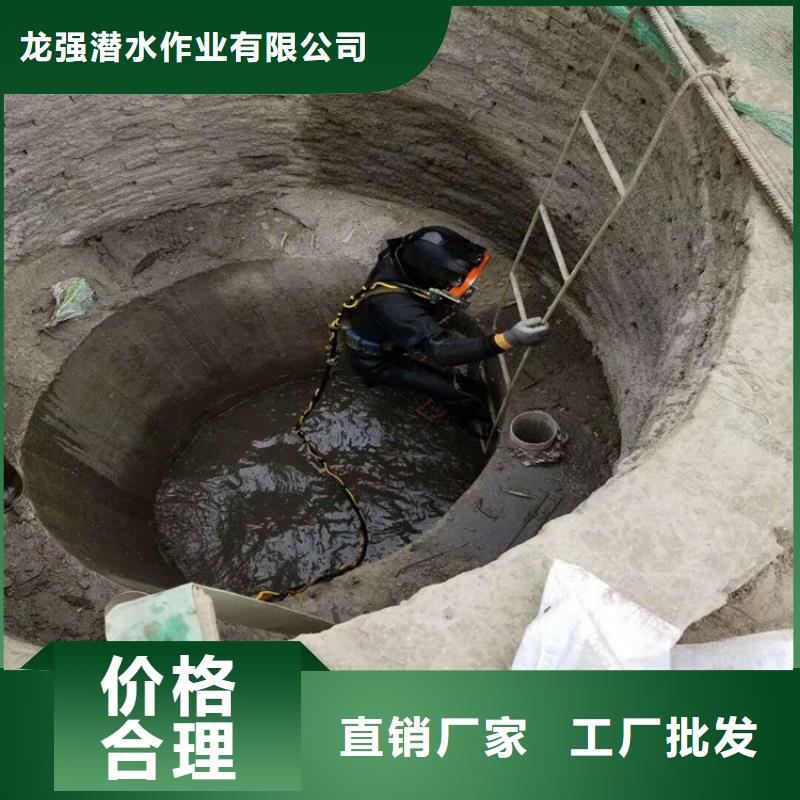臨江市水下作業公司-潛水服務機構