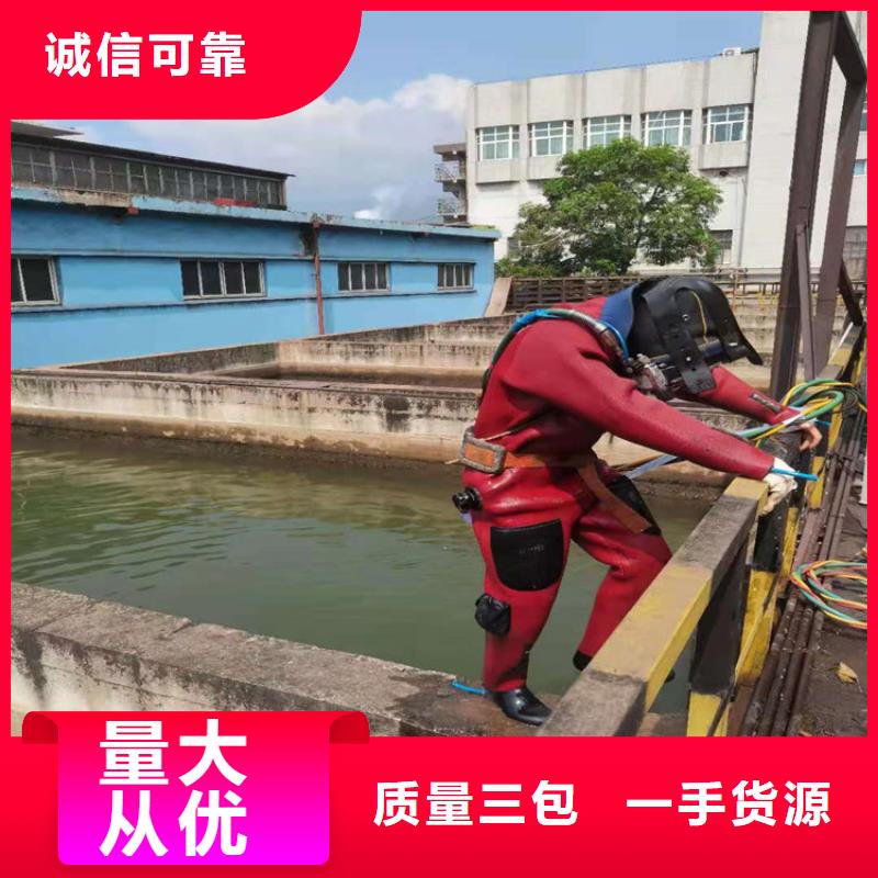 甘肅省水下施工公司-歡迎您的來電